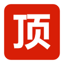 2020年底福利！350部/104GB