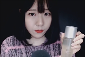 敲击瓶子asmr.png