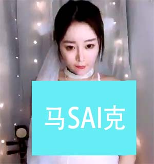王雨纯.jpg
