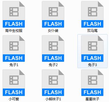 kiki视频截图1.jpg