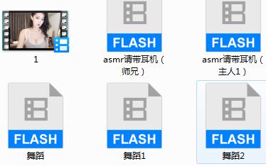 好H好资源图.jpg