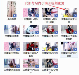 小满月福利视频封面图.jpg