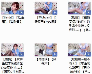 菇菇办卡.jpg