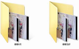 娜娜龙虾福利.jpg