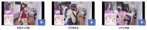 娜娜sweet 6月ASMR.jpg