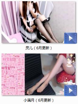 6月ASMR.jpg
