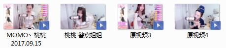 桃桃ASMR.jpg 桃桃ASMR.jpg