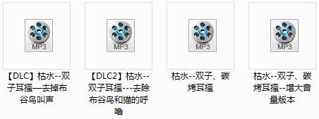 耳搔店员角色扮演.jpg