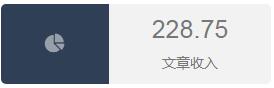 ASMR云站收入.jpg
