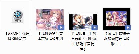 音抚屋.jpg