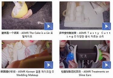 ppomo asmr.jpg