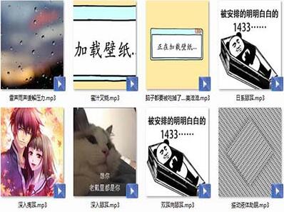 专业助眠.jpg