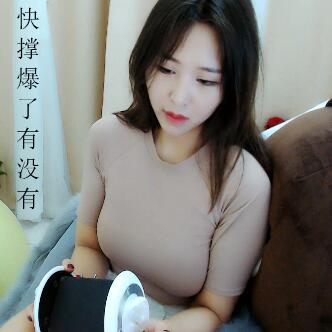 怪大酥.jpg
