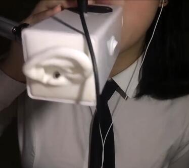 彩英ASMR.jpg
