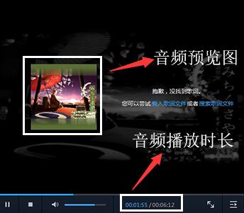 稻草屋音声.jpg