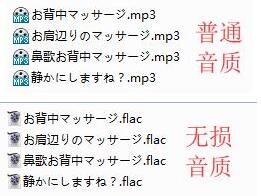 日本asmr.jpg