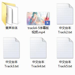 同人音声.jpg