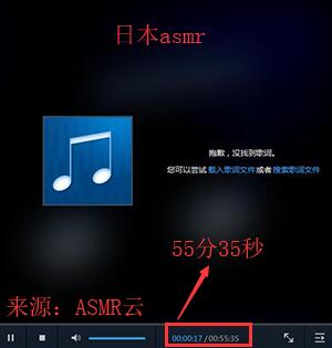 日本asmr.jpg