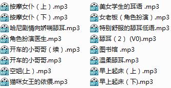 Miss哈尼定制.jpg