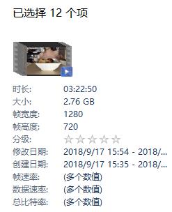 ASMR吃播.jpg