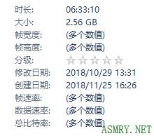 柳其儿音声.jpg
