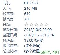咩咩酱视频.jpg
