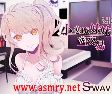 Shiny Silver作品.jpg