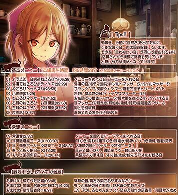 ASMR舔耳.jpg