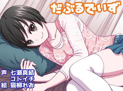 ASMR助眠掏耳音频封面.jpg