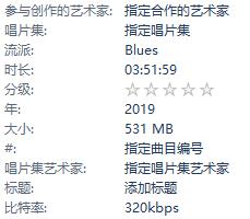 舔耳音频百度云之吧嗒吧嗒的娇美助眠ASMR.jpg