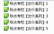 201903091552141147204912.png