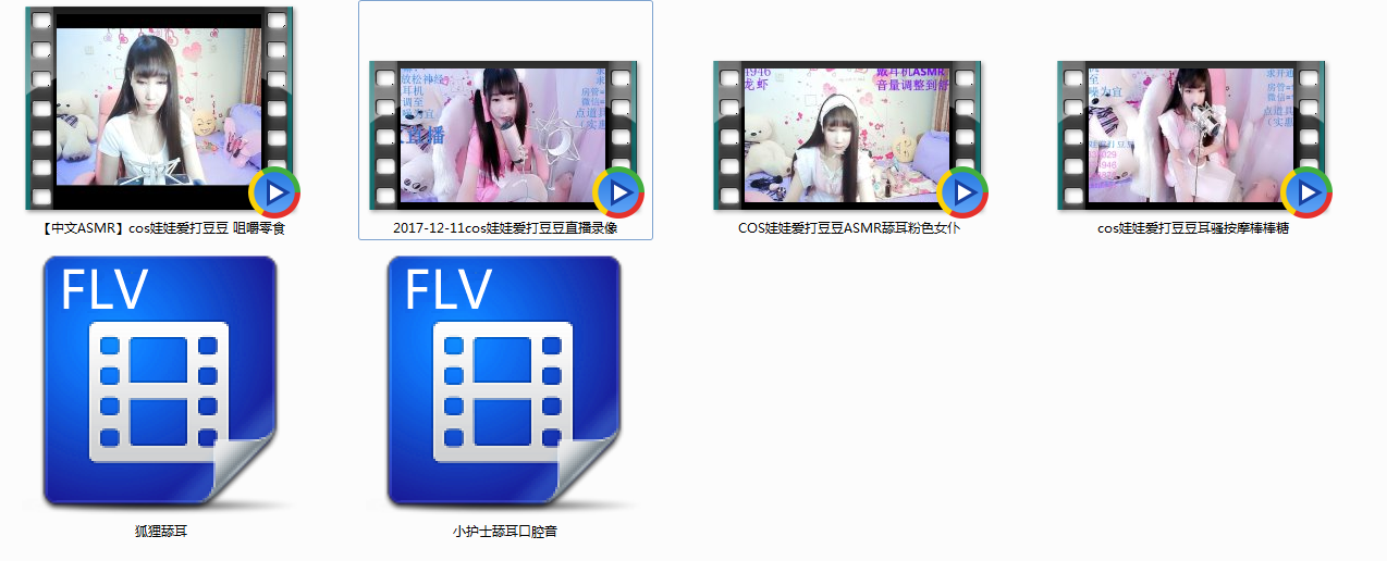 201903161552712200520354.png