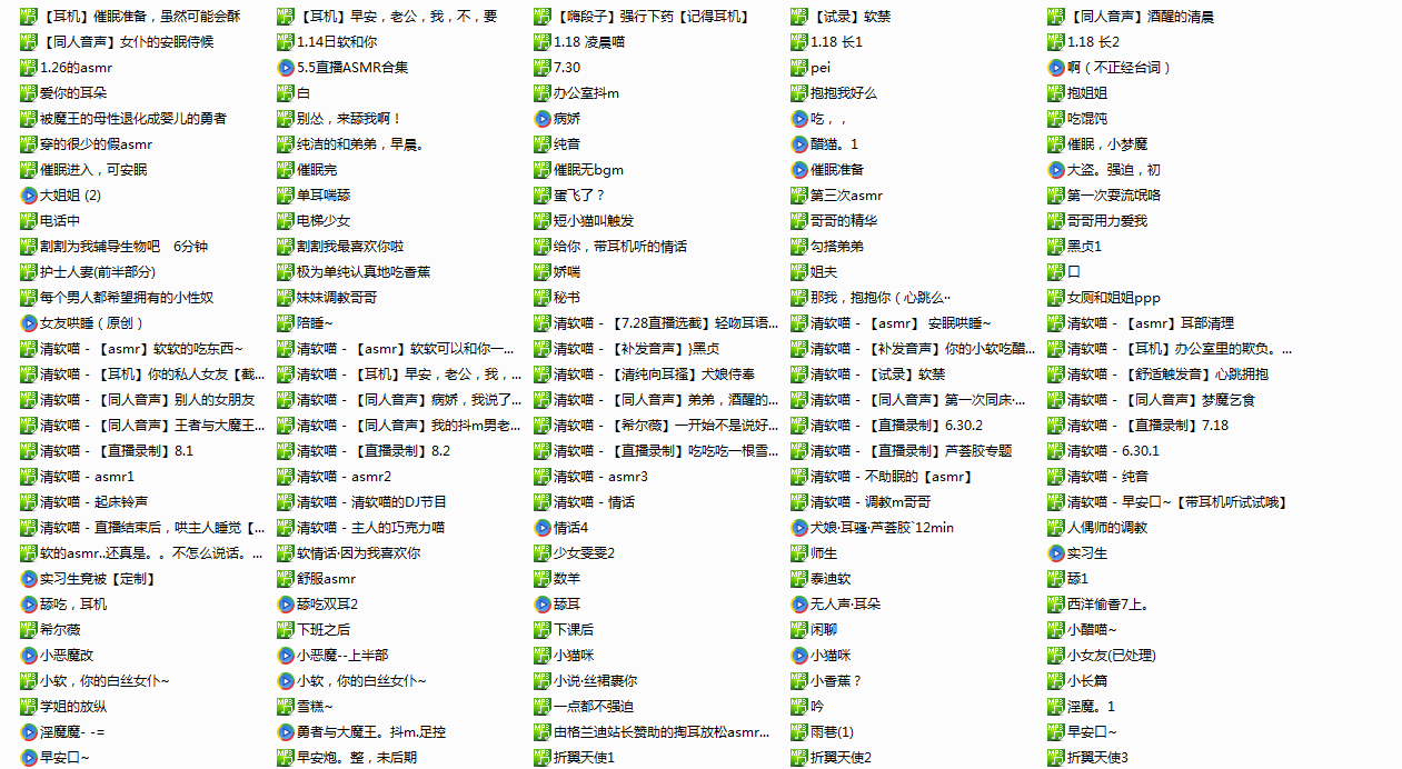 201903241553420354278483.png