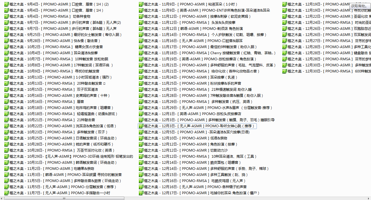 201905041556980343151322.png
