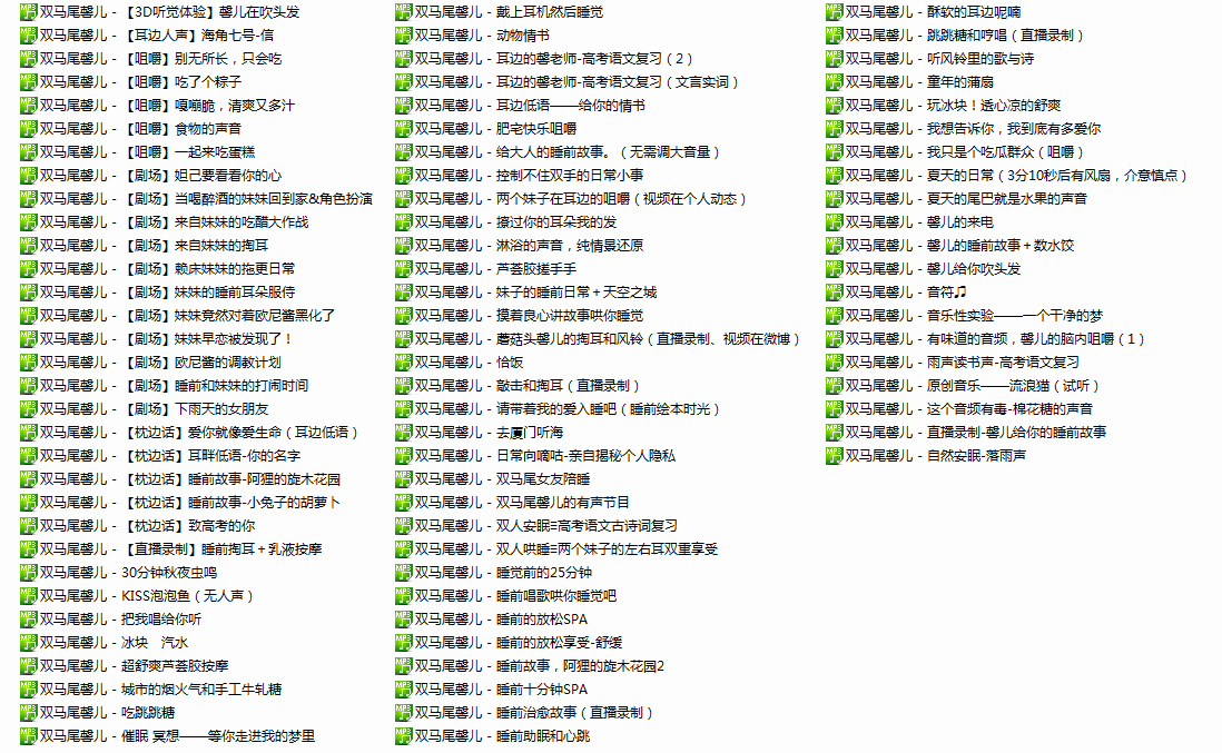 201905051557057244419194.png