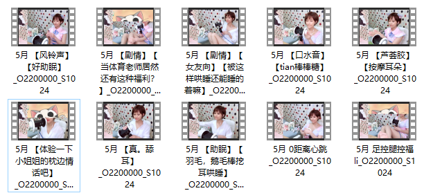 201905081557329514434130.png