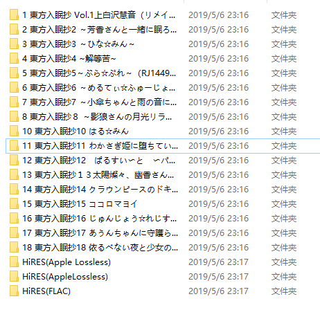 201905201558356895369919.png
