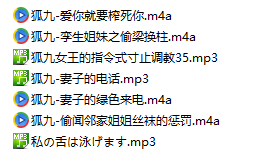 201905211558443420774487.png