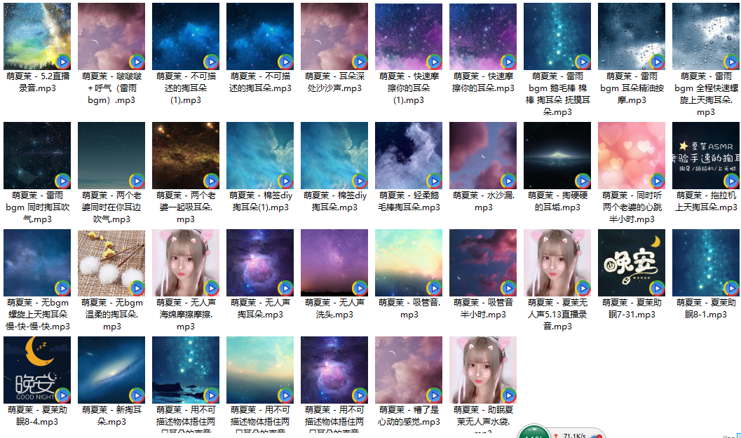 201905271558968768876737.png