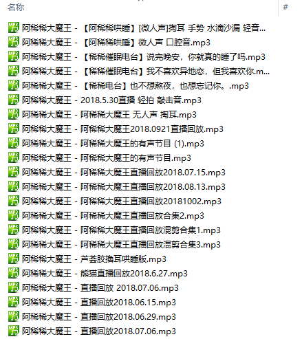 201906011559380878896022.png