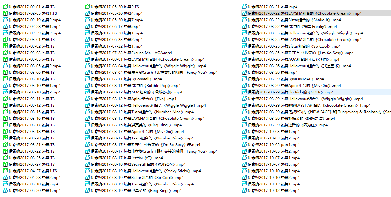 201906301561894690280120.png