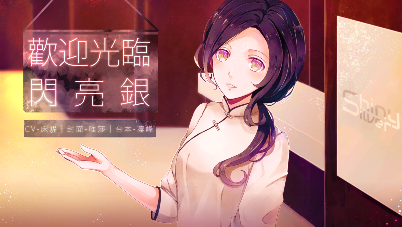 201907021562081079532772.png