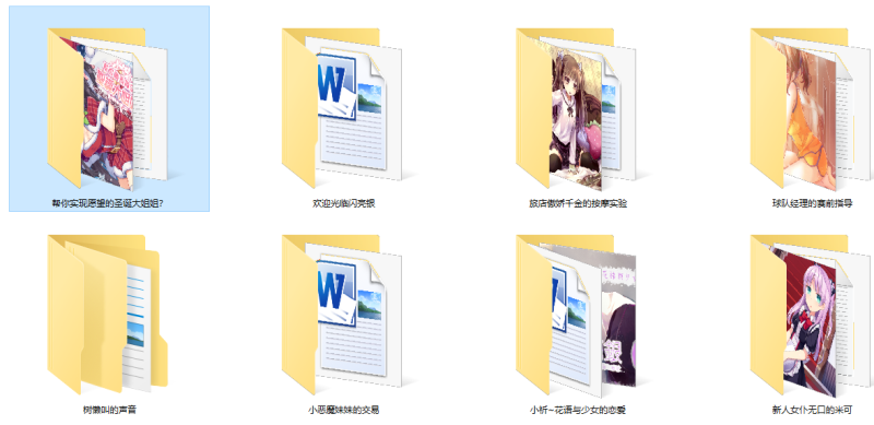 201907021562081107644237.png
