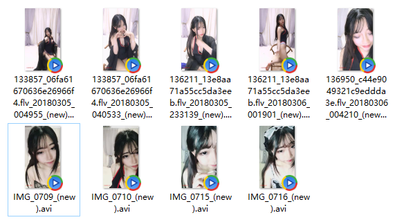 201907111562858792567164.png