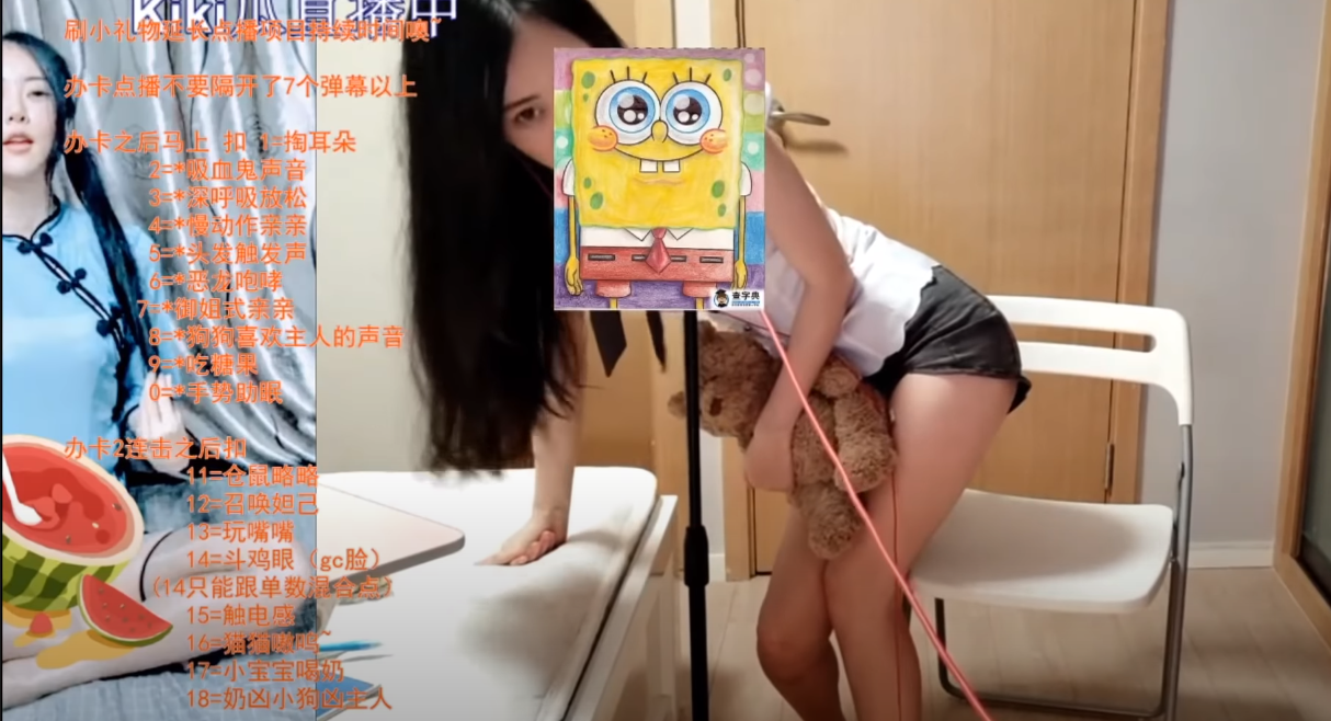 QQ图片20201016172502.png