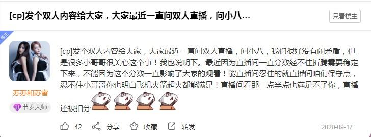 企业微信截图_16104316442886.png