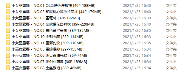 QQ图片20210205182022.png