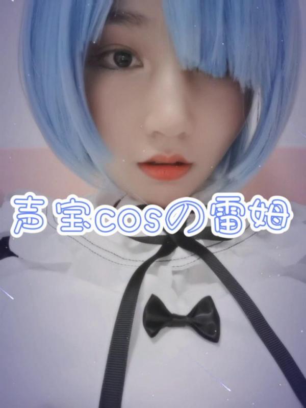 QQ视频_1dd356876995321416f7b515eb88929a1606659572[00-00-12][20220117-18155999].jpg