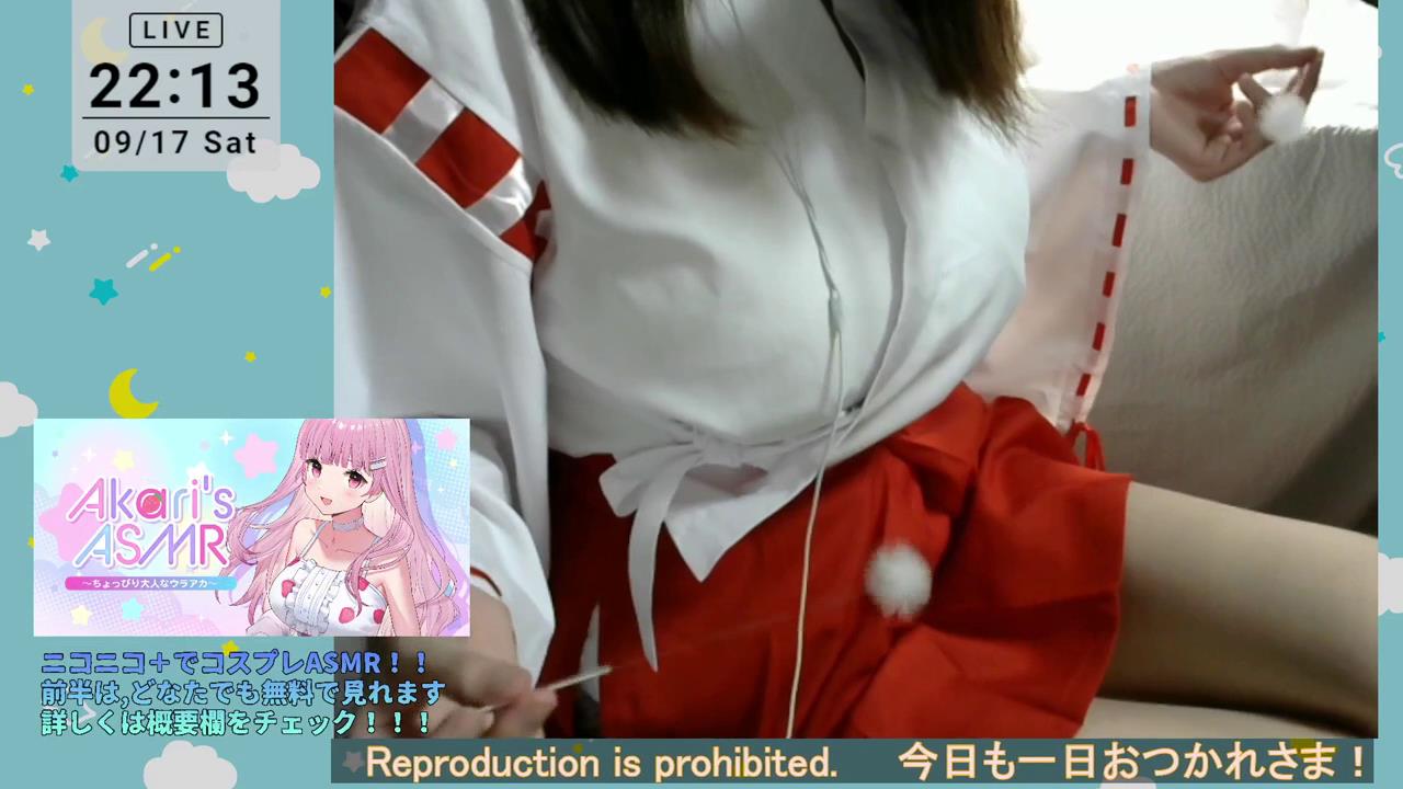 akari_asmr - 20220917[00-13-22][20220922-185509932].jpg