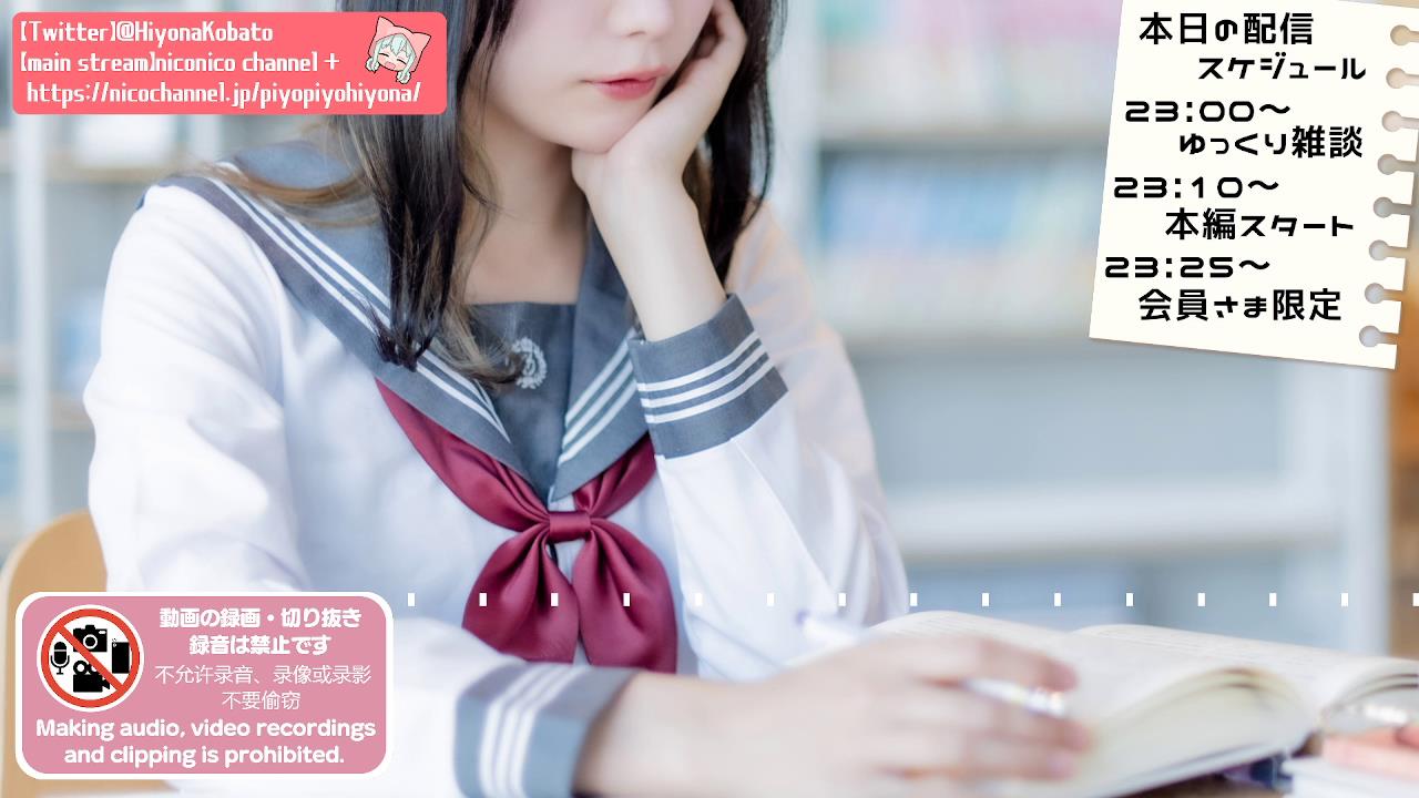 piyopiyohiyona - 20221026[01-35-51][20221030-175011158].jpg